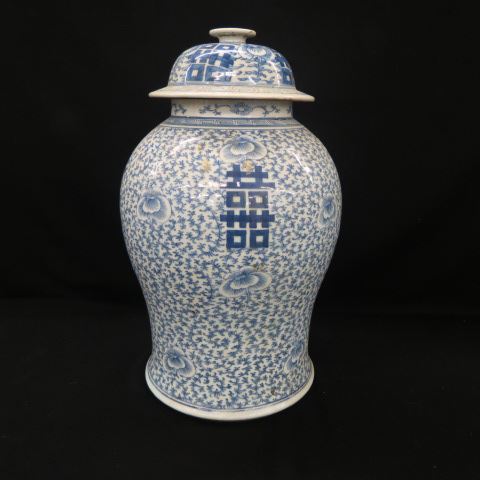 Appraisal: Chinese Blue White Porcelain Temple Jar symbols and elaborate vine