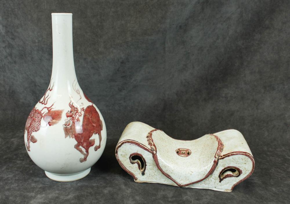 Appraisal: TWO CHINESE WHITE AND PLUMB GLAZE PORCELAINS - H bottle