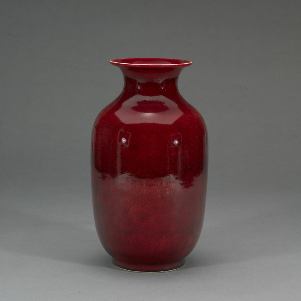 Appraisal: Ox-blood Rouleau Vase Finely speckled glaze no condition problems noted