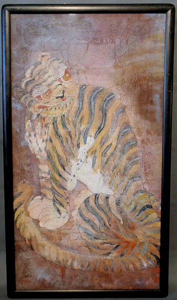 Appraisal: Asian watercolor of a Bengal tiger signed l l indistinctly