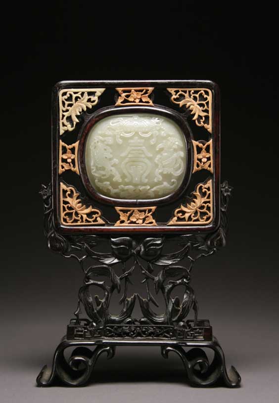 Appraisal: ANTIQUE CARVED JADE PLAQUE Antique Chinese carved jade plaque with