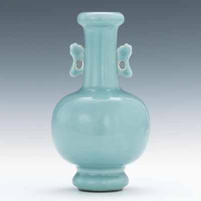 Appraisal: Claire de Lune Vase with Yongzheng Marks Bulbous form with