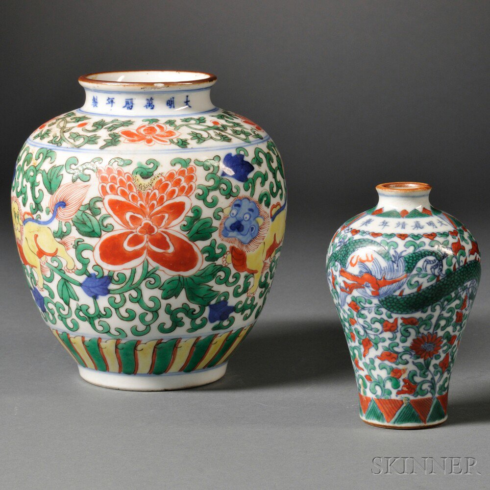 Appraisal: Two Ming-style Doucai Vases China a bulbous-shape vase decorated with