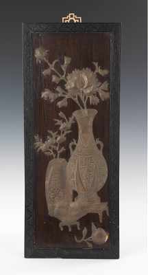 Appraisal: A Repousse Plaque Chinese th Century Overall apprx x -