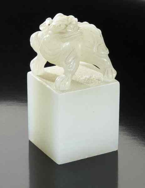 Appraisal: Chinese Qing carved jade sealdepicting a unicorn ''H Circa -