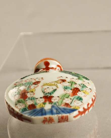 Appraisal: A th C Painted Porcelain Snuff Bottle a flattened round