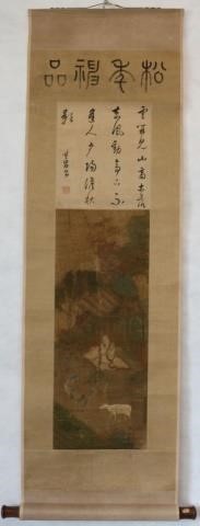 Appraisal: LATE TH C CHINESE SCROLL PAINTING ON SILKDEPICTING A SEATED