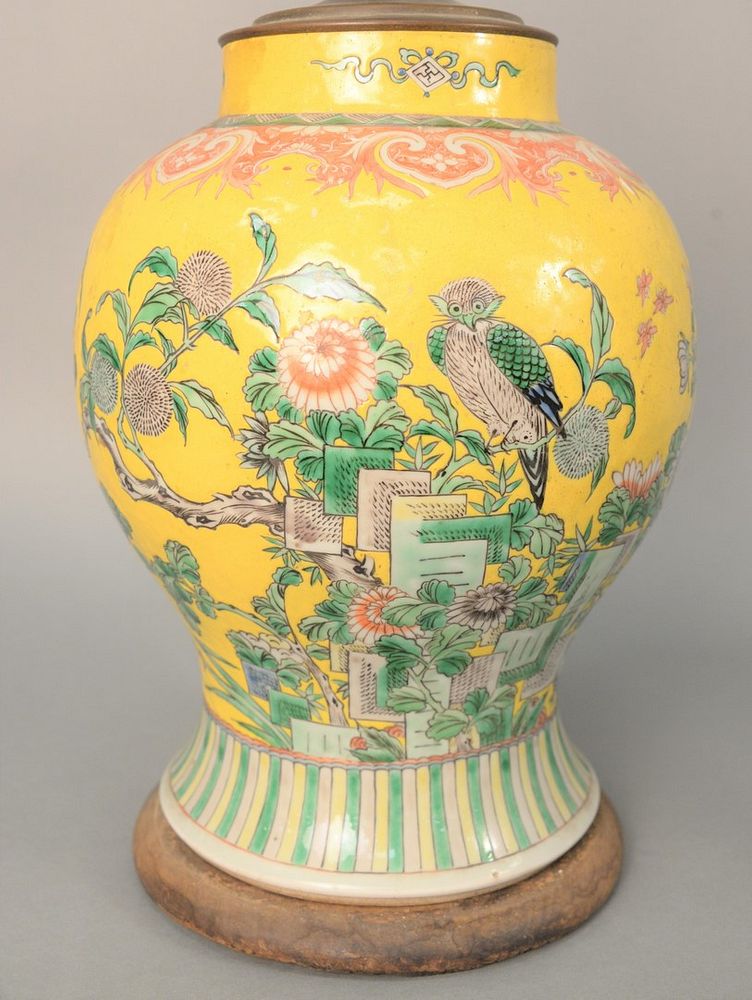 Appraisal: Chinese Porcelain Famille Rose Vase yellow ground with painted blossoming