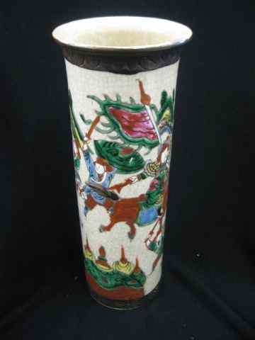 Appraisal: Chinese Pottery Vasewith warriors signed '' tall excellent cylinderical