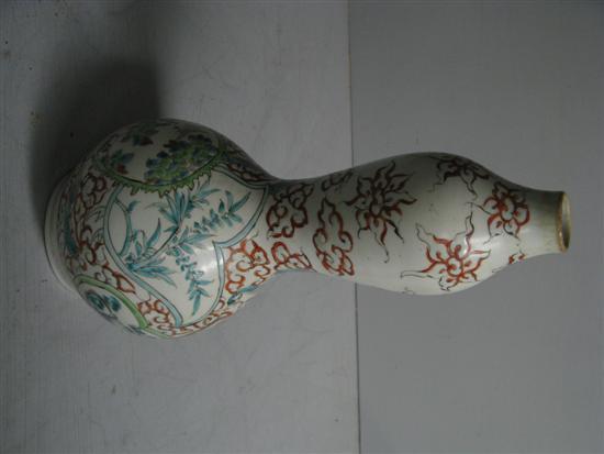 Appraisal: th century famille rose Chinese double gourd vase marked on