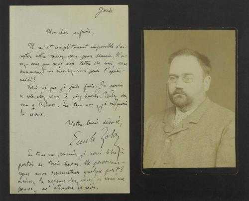 Appraisal: ZOLA Emile - Autograph signed letter to un cher confr