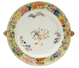 Appraisal: Chinese Export Famille Rose Hot Water Plate Chinese likely th