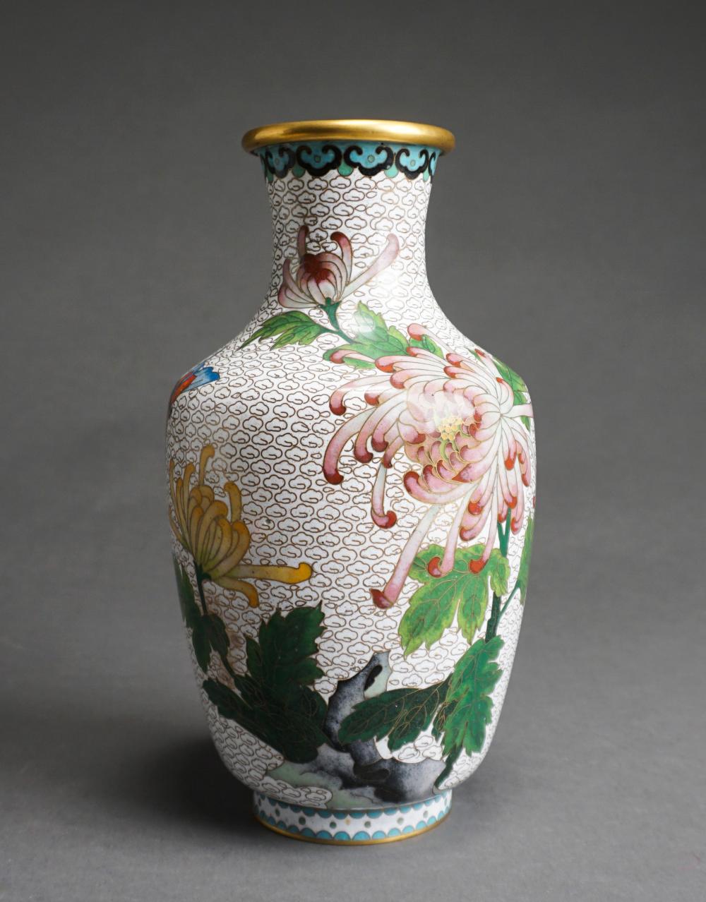 Appraisal: CHINESE CLOISONNE PEONY DECORATED VASE H IN CM Chinese Cloisonne