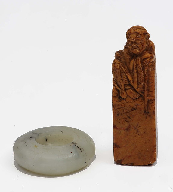 Appraisal: A Chinese hardstone seal th th Centurythe square seal mounted