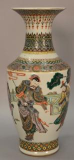 Appraisal: Famille rose baluster vase with painted warriors and scholars ht