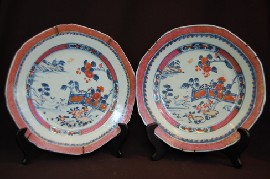 Appraisal: NEAR PAIR OF CHINESE TH CENTURY EXPORT WARE PLATES