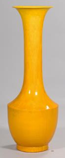 Appraisal: Floor Size Asian Monochrome Yellow Vase Asian floor size porcelain