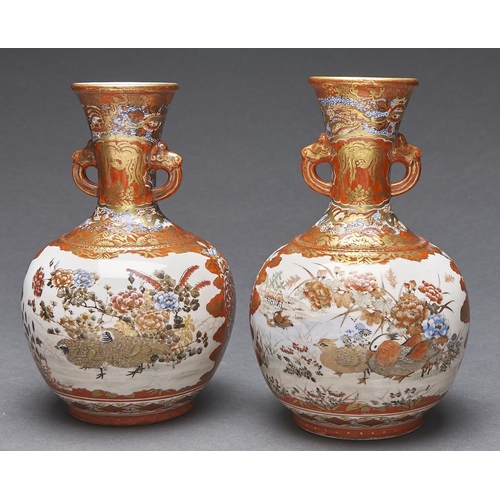 Appraisal: A pair of Japanese Kutani vases Meiji period of bottle