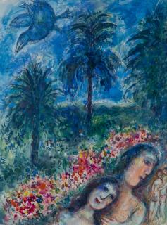 Appraisal: MARC CHAGALL RUSSIAN-FRENCH - Les Amoureux gouache watercolor pastel and