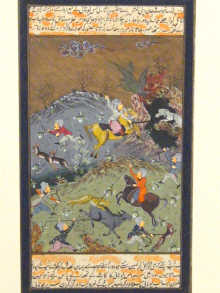 Appraisal: Five Indian painted book illustrations largest cm x cm