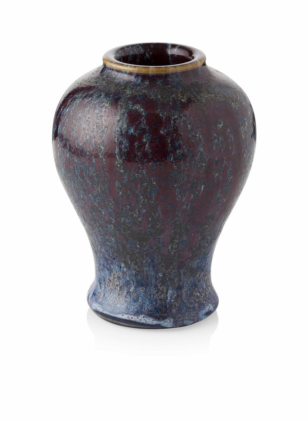 Appraisal: MINIATURE MEIPING FLAMB VASE QING DYNASTY TH CENTURY the ovoid