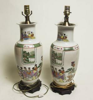 Appraisal: Pair of Asian Table Lamps H No Shades