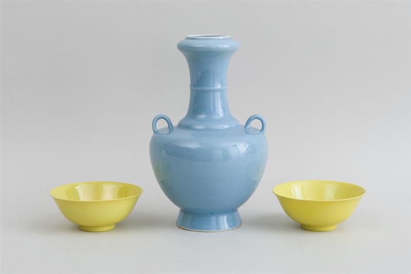 Appraisal: PAIR OF CHINESE YELLOW-GLAZED PORCELAIN FOOTED BOWLS AND A ROBIN'S