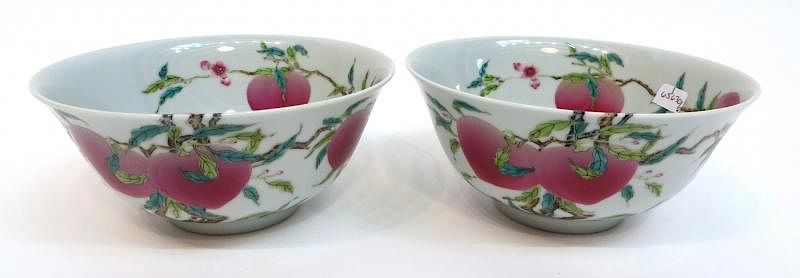 Appraisal: Pair Qianlong Mark Nine Peach Bowls Pair Qianlong Mark Nine