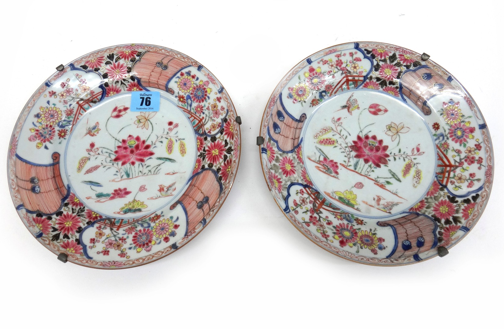 Appraisal: A pair of Chinese famille rose plates Qianlong painted with