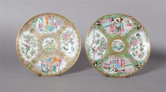 Appraisal: A Group of Two Chinese Rose Medallion Plates Diameter inches