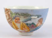 Appraisal: A Chinese teabowl hand painted with coastal scene Chinese six