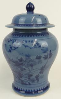 Appraisal: Chinese Blue Porcelain Covered Baluster Jar with Foliate Decoration Chinese