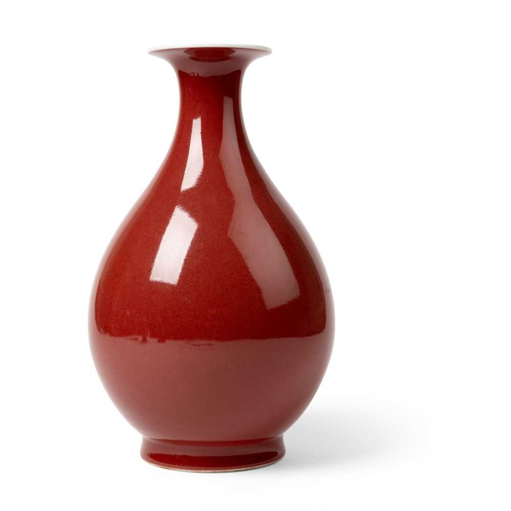 Appraisal: RED-GLAZED 'YUHUCHUAN' VASE TONGZHI MARK TH- TH CENTURY the bulbous