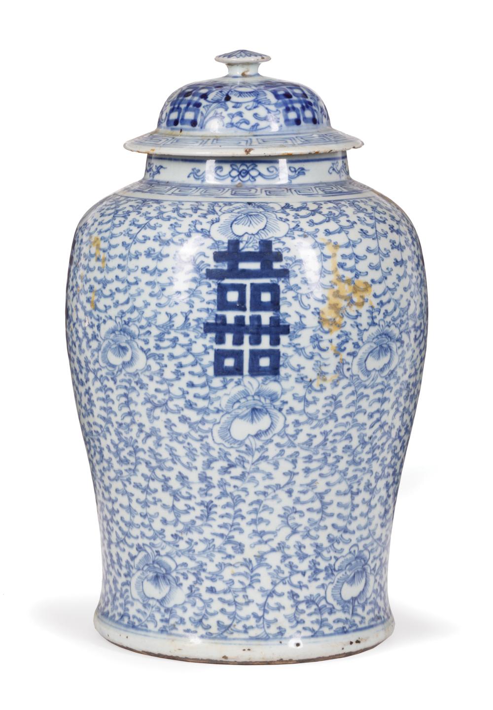 Appraisal: Chinese Blue and White Porcelain Covered Ginger Jar th c