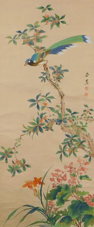 Appraisal: Japanese Bird and Flower Hanging Wall Scroll Japan Multicolor bird