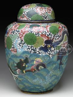 Appraisal: CLOISONNE COVERED JAR China th century The large jar decorated