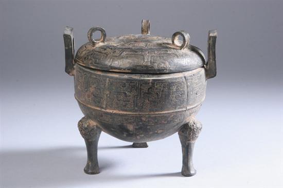 Appraisal: CHINESE ARCHAISTIC BRONZE TRIPOD VESSEL - in high in diam