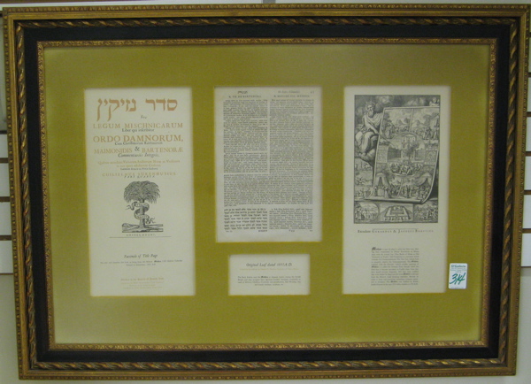 Appraisal: THREE JEWISH COPIES relating to Mishna the source of Jewish