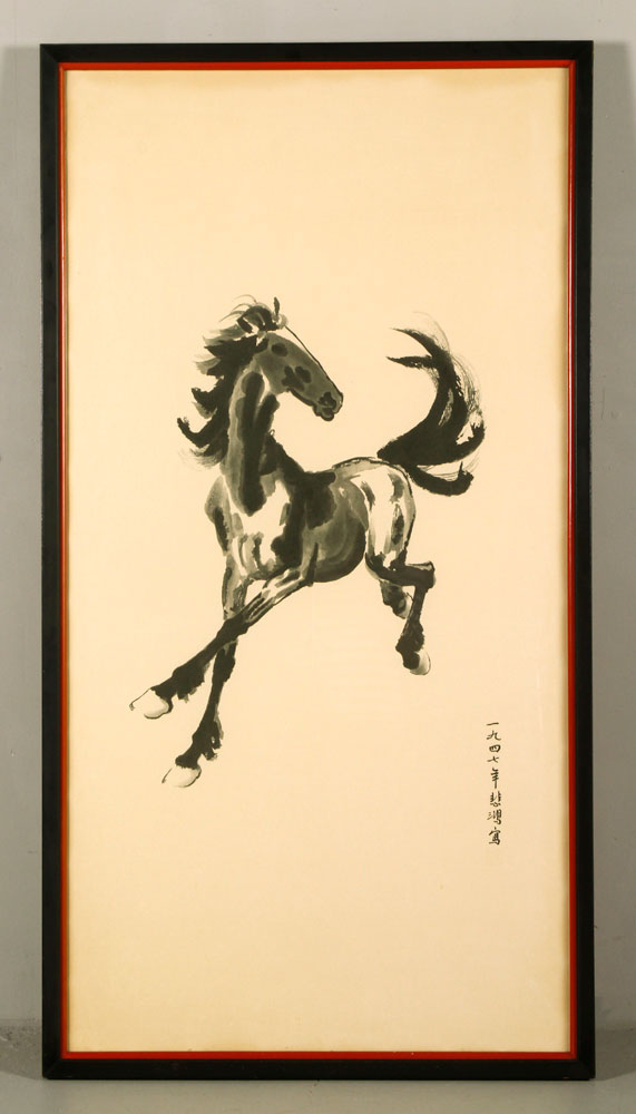 Appraisal: - Chinese Painting of a Wild Horse W C Chinese