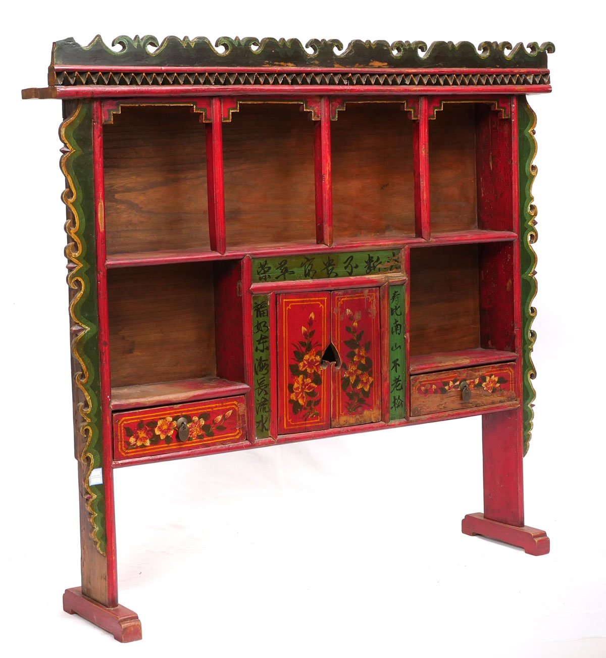 Appraisal: TH CENTURY CHINESE LACQUERED DISPLAY CABINET - door - drawer