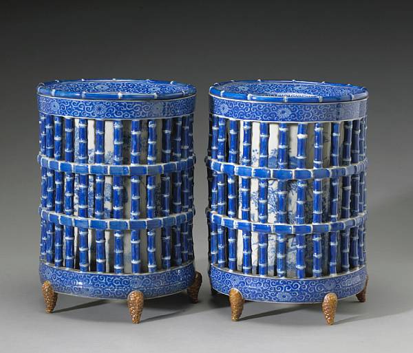 Appraisal: A pair of unusual molded porcelain vases Meiji Period Of