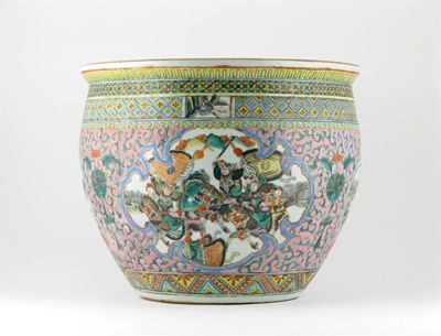 Appraisal: A Chinese famille rose bowl painted with panels of figures