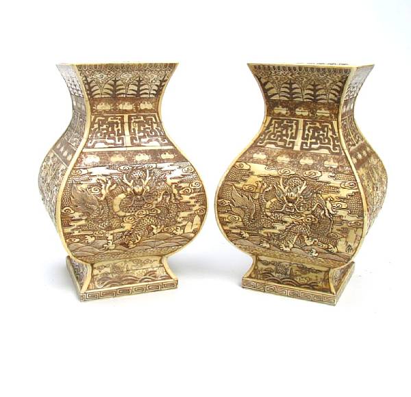 Appraisal: A pair of Chinese square carved bone and veneer inlaid