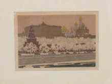 Appraisal: A Russian lithograph of the Kremlin in Moscow indistinctly signed