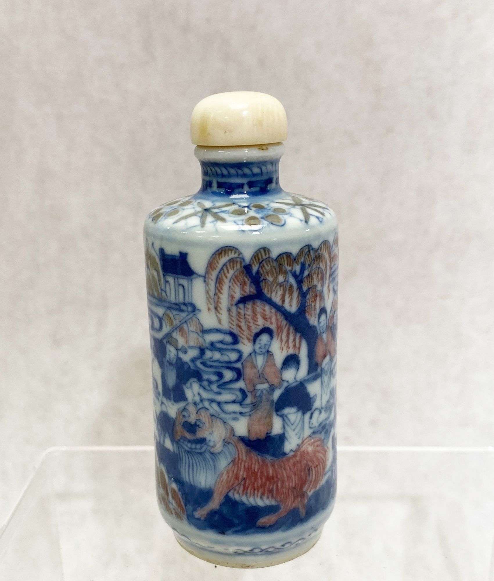 Appraisal: Signed Chinese Porcelain Snuff BottleCondition Please see photos