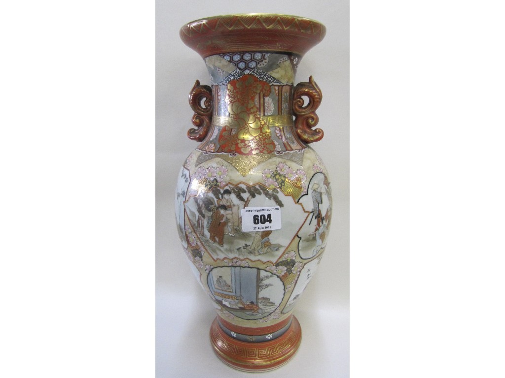 Appraisal: Kutani twin handled vase