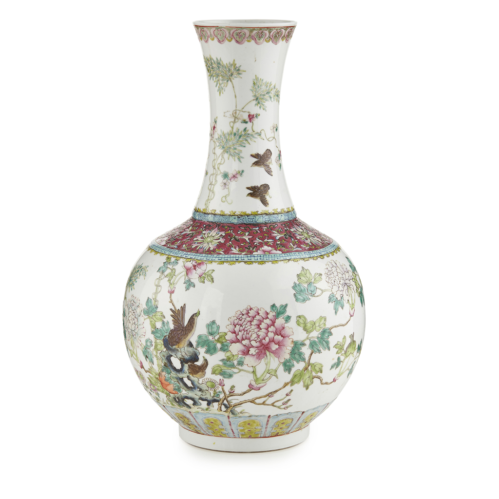 Appraisal: FAMILLE ROSE BOTTLE VASE HONGXIAN MARK AND OF THE PERIOD