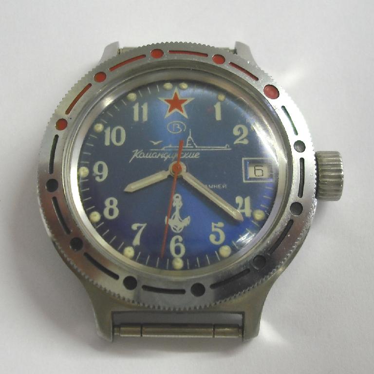 Appraisal: Russian Boctok Amphibian stainless steel gentleman's divers wristwatch head rotating