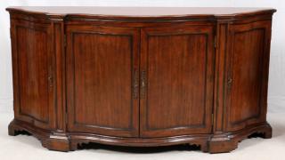 Appraisal: CARVED WALNUT BUFFET CARVED WALNUT BUFFET H W D A