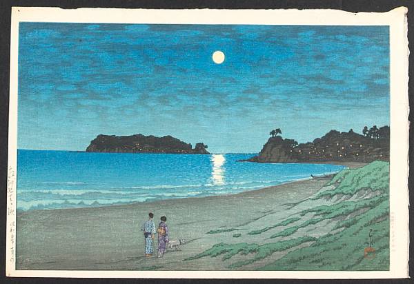 Appraisal: Kawase Hasui - Shichirigahama in Soshu Entitled Soshu Shichirigahama dated